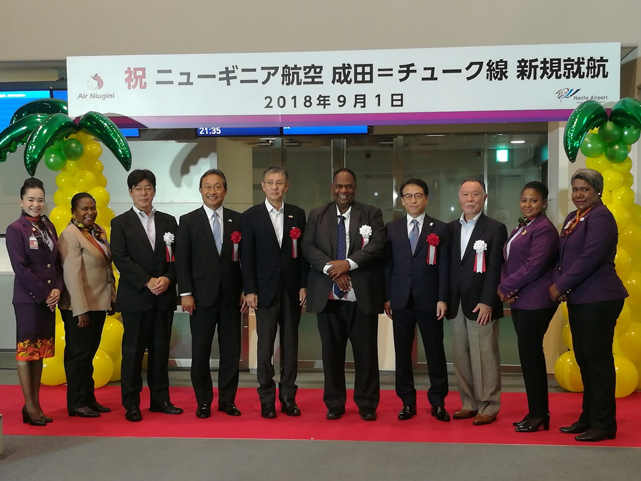 Air Niugini Commences Japan/Chuuk Services