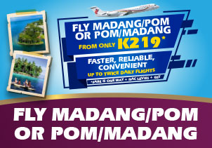 Latest Offer