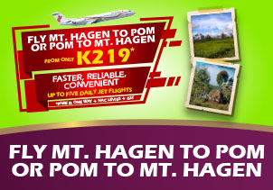 Latest Offer